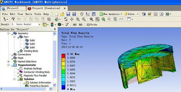 如何在軟件開發工作臺中高效截圖