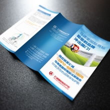 名典設計 鄭州廣告設計印刷與軟件開發(fā)的一站式解決方案